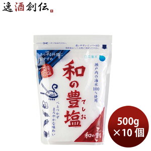 {C a̖L 500g × 1P[X / 10 H \g ̂EMtgΉs