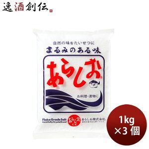 炵 牖 1kg 3 H \g ̂EMtgΉs
