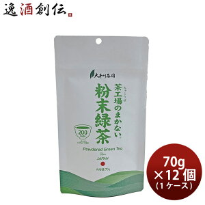 쒃 Ĥ܂ȂΒ 70g × 1P[X / 12  j[A