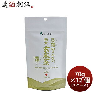 쒃 Ĥ܂ȂĒ 70g × 1P[X / 12  j[A