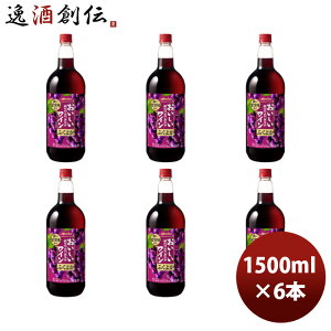 ԃC V _h~ܖYC ӂ悩 1.5L ybg{g 1500ml × 1P[X / 6{   ̂EMtgΉs