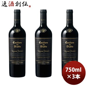 ԃC ` R`ECEg JbVFEfEfBAu ZoEvo_ JxlE\[Bj 750ml 3{   ̂EMtgΉs