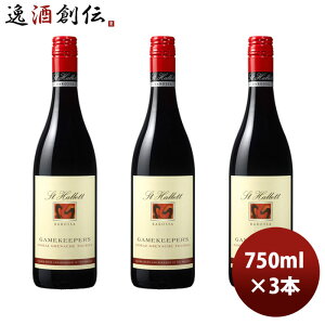 ԃC ZgEnbg Q[L[p[Y V[YOibVgEK 750ml 3{ I[XgA   ̂EMtgΉs