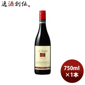 赤ワイン セント・ハレット ゲームキーパーズ シラーズ＆グルナッシュ＆トウリガ 750ml 1本 オーストラリア