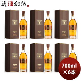 父の日 正規品 ウイスキー グレンモーレンジ 18年 箱付 700ml × 1ケース / 6本 MHD のし・ギフト・サンプル各種対応不可