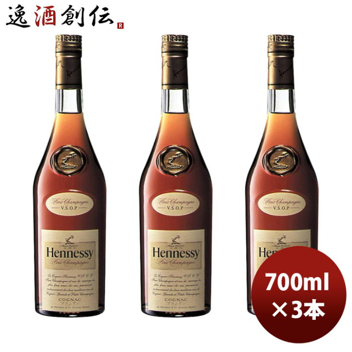 楽天市場】正規品 ブランデー ヘネシー VSOP 箱無 700ml 3本 MHD 父の 