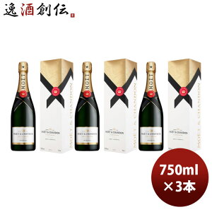 G G Vh AyA Ki t 750ml 3{ MHD Vp[j Vp ̂EMtgΉs