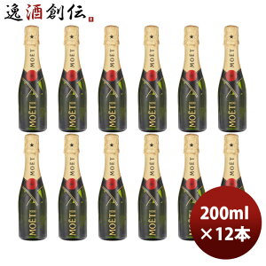 y11/15͈n`̓Iő200~OFFN[|zzIzG G Vh ubg AyA Ki 200ml 12{ MHD Vp[j Vp ̂EMtgΉs