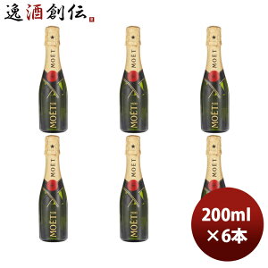 y11/15͈n`̓Iő200~OFFN[|zzIzG G Vh ubg AyA Ki 200ml 6{ MHD Vp[j Vp ̂EMtgΉs