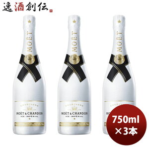 G G Vh ACX AyA  Ki  750ml 3{ MHD Vp[j Vp ̂EMtgΉs