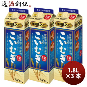 Tb| ba Ē ނ 25x 1.8L × 3{ pbN 1800ml e b 25K ނĒ bޏĒ  ƈ  ̂EMtgΉs