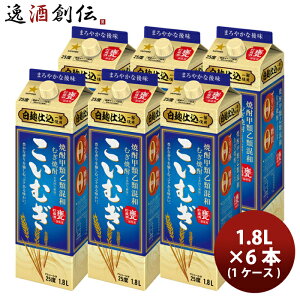 Tb| ba Ē ނ 25x 1.8L × 1P[X / 6{ pbN 1800ml e b 25K ނĒ bޏĒ  ƈ 