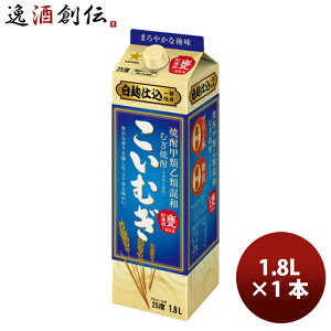 Tb| ba Ē ނ 25x 1.8L × 1{ pbN 1800ml e b 25K ނĒ bޏĒ  ƈ 