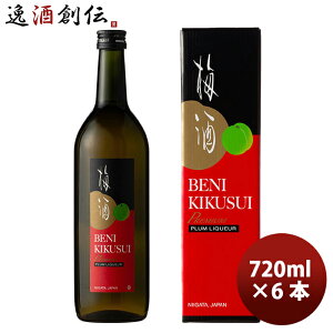 ~ e ge 720ml 6{ 1P[X