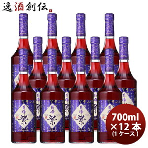 Tg[ v~AL[ N[ h LzE   ނ炳 700ml x 1P[X / 12{  