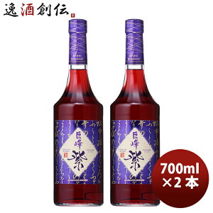 y11/15͈n`̓Iő200~OFFN[|zzIzTg[ v~AL[ N[ h LzE   ނ炳 700ml x 2{   ̂EMtgΉs