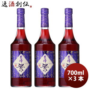 y11/15͈n`̓Iő200~OFFN[|zzIzTg[ v~AL[ N[ h LzE   ނ炳 700ml x 3{   ̂EMtgΉs