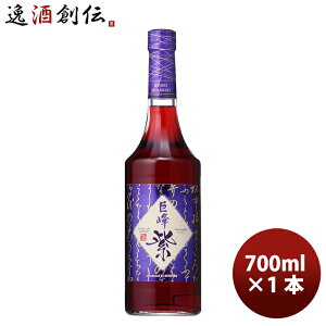 Tg[ v~AL[ N[ h LzE   ނ炳 700ml x 1{  