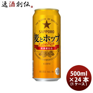 Tb| ƃzbv 500ml 24{ i1P[Xj Mtg e a v[g