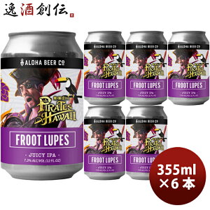 r[ ALOHA BEER Anr[ t[c[vX w@8O`xR{ 355ml × 6{ 350mlTCY Faf 