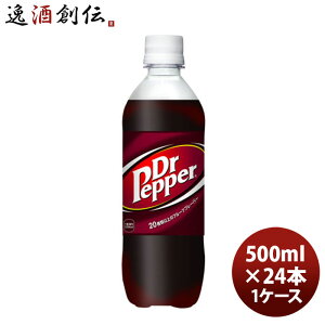 hN^[ybp[ 500MPETi1P[Xj 500ml 24{ 1P[X Mtg e a v[g ̂EMtgΉs