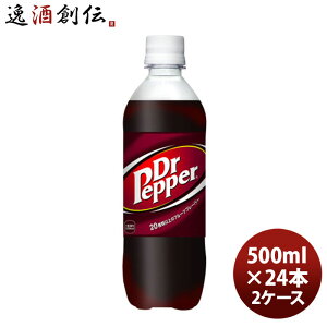 hN^[ybp[ 500MPETi1P[Xj 500ml 24{ 2P[X Mtg e a v[g ̂EMtgΉs