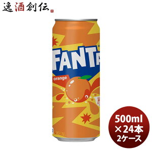 t@^ IW 500Mʁi1P[Xj 500ml 24{ 2P[X Mtg e a v[g ̂EMtgΉs