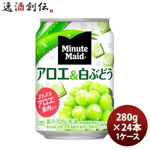~jbcCh AGԂǂ 280G ʁi1P[Xj 280G 24{ 1P[X Mtg e a v[g ̂EMtgΉs