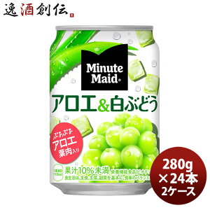 ~jbcCh AGԂǂ 280G ʁi1P[Xj 280G 24{ 2P[X Mtg e a v[g ̂EMtgΉs