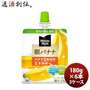 ~jbcCh oii 180GpE`i6{j 180G 6{ 3P[X Mtg e a v[g ̂EMtgΉs