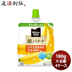 ~jbcCh oii 180GpE`i6{j 180G 6{ 4P[X Mtg e a v[g ̂EMtgΉs