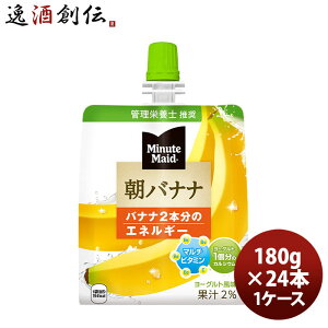 ~jbcCh oii 180GpE`i1P[Xj 180G 24{ 1P[X Mtg e a v[g ̂EMtgΉs