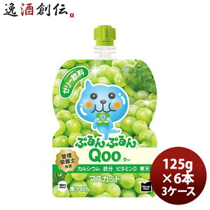 ~jbcCh ՂՂQoo}XJbg 125GpE`i6{j 125G 6{ 3P[X Mtg e a v[g ̂EMtgΉs