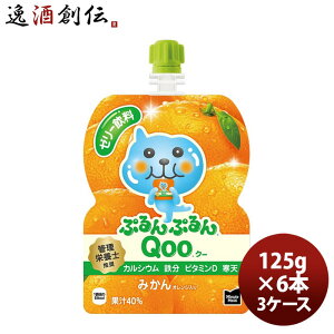 ~jbcCh ՂՂQoo ݂ 125GpE`i6{j 125G 6{ 3P[X Mtg e a v[g ̂EMtgΉs