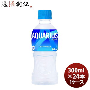 ANGAX 300MPETi1P[Xj 300ml 24{ 1P[X Mtg e a v[g ̂EMtgΉs