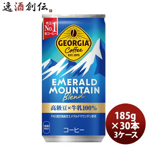 W[WA Gh}Eeuh 185G ʁi1P[Xj 185G 30{ 3P[X Mtg e a v[g ̂EMtgΉs