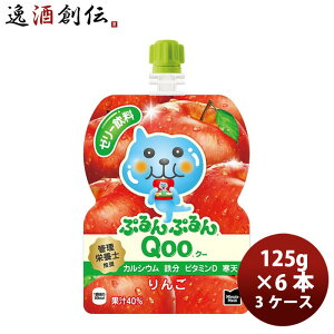 ~jbcCh ՂՂQoo  125GpE`i6{j 125G 6{ 3P[X Mtg e a v[g ̂EMtgΉs