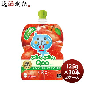 ~jbcCh ՂՂQoo 125GpE`i1P[Xj 125G 30{ 2P[X Mtg e a v[g ̂EMtgΉs
