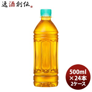 ybg{g u xX 500ml PET (2P[Xj 500ml 24{ 2P[X Mtg e a v[g