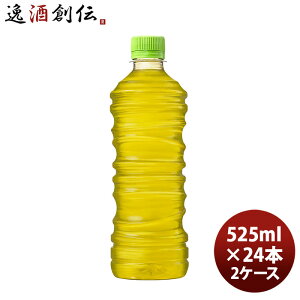  ybg{g  xX 525ml PETi2P[Xj 525ml 24{ 2P[X Mtg e a v[g ̂EMtgΉs