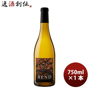 xh BEND Vhl JtHjA 750ml 1{ AJ JtHjAC