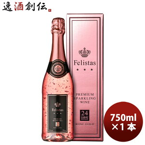 hCc tFX^X [ S[h Xp[NOC  MtgBOX 750ml 1{ 