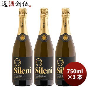 �V���[�j Sileni �Z���[�E�Z���N�V���� �X�p�[�N�����O �\�[���B�j�����E�u���� 750ml 3�{ �j���[�W�[�����h ���C��