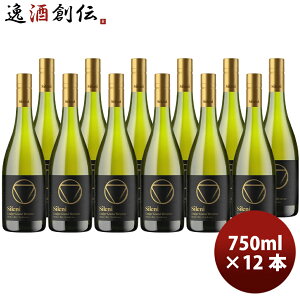 �V���[�j Sileni �O�����h���U�[�� ���b�W �V�����h�l 750ml × 1�P�[�X / 12�{ �j���[�W�[�����h ���C��