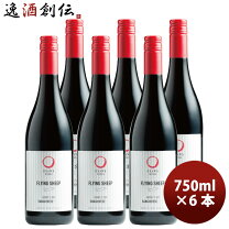 楽天市場】大沢ワイン フライングシープ 赤の通販