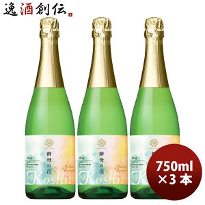 }YC y̖A bB hD~EZbN {C 750ml 3{ AE