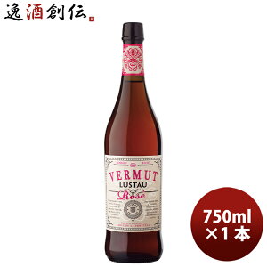 XyC X^E LUSTAU xbg T[h [ Ì 750ml 1{ VF[