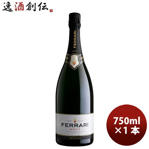tFb[ ubg FERRARI BRUT Ki 750ml 1{ h AinEBtjȂ C^A tF[