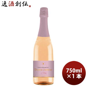 XyC fBB[k WXeB[k ubg [ 750ml 1{ AE[