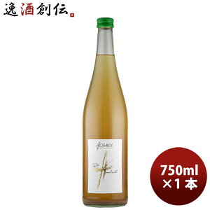 WEhEU WEhEVX 750ml 1{ O[vW[X tX